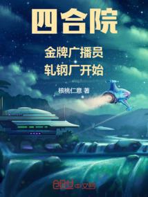 回顾性研究因果