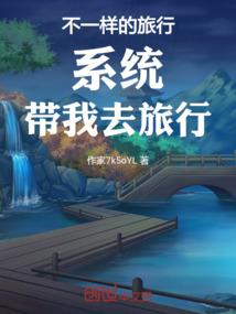 佛家伤感视频