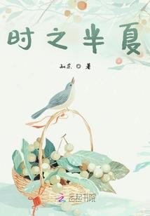 艺伎怎么学佛