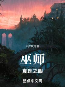 修行成为了潮流