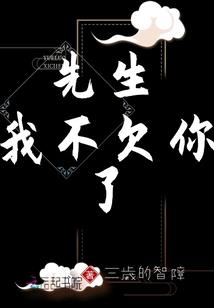 李亚鹏出家视频播放