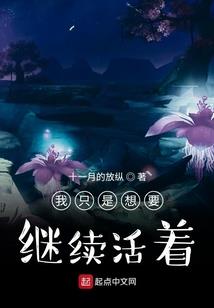 朋友的歌大悲咒视频