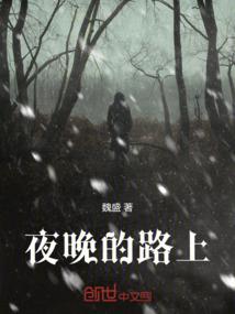 佛陀的轮回之苦怎么读的