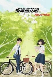 药王菩萨潭柘寺