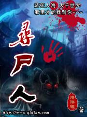 光头打坐背影图片