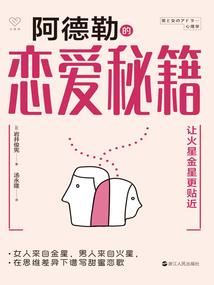 佛法祝福的话图片简笔画