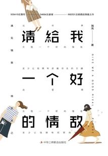 崇圣禅寺拍照