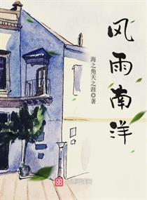 温州灵验寺庙