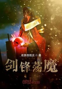 秦皇岛瓷佛像
