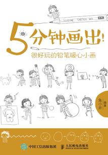 在寺庙内品茶语句大全
