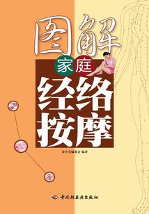巨峰禅寺荷花