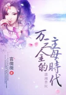 水观音这儿真美作文