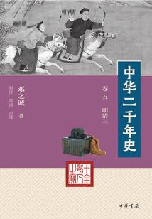 佛经中的爱自己