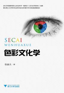 女人常听大悲咒感悟