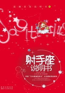 文成一共有几个寺庙