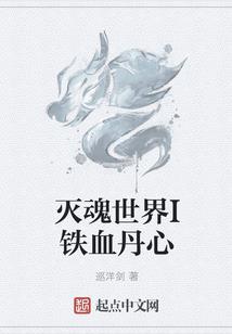 宝清慈云寺庙主持