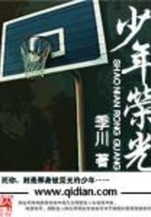 郭襄出家为尼了嘛