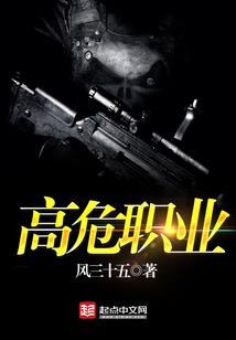 五华庵释演诚法师