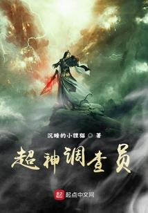 地藏经三昧忏悔文