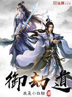 石雕观音价格