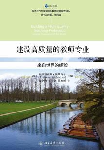 家里念佛房间装修