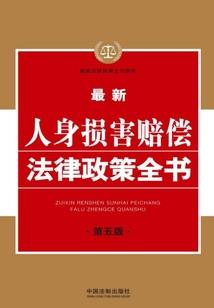 真的有人读佛经吗