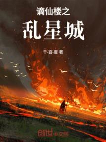 菩提树在东北能成活吗吗
