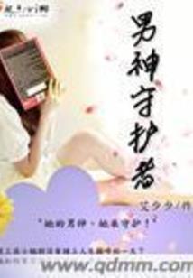 虚云法师讲地藏经