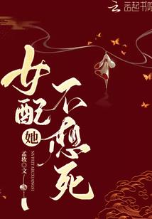 重庆寺院名录全部