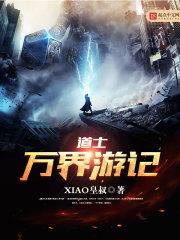 腾讯佛学采访济群法师