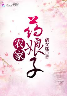 持佛法有必要吃素吗