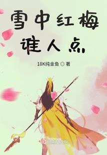 周口地藏殿放生