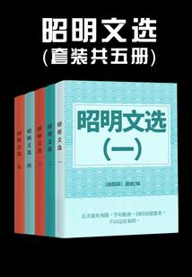 南禅寺永乐老火锅