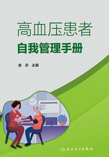 佛教美的含义