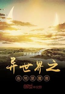 水晶金刚萨垛功德