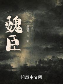 大乘佛教为什么是佛陀