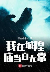 古代和尚出家后