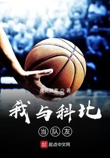 藏地熏香三木