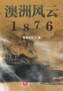 杭州寺院装修时间