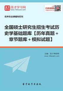 助农因果结缘