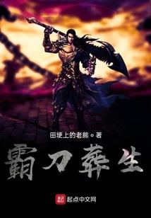 沉稳的佛经