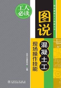 学佛花鼓的溜练方法图片