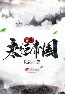 柬埔寨佛教寺院