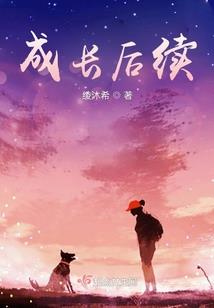 雷州佛教葬礼
