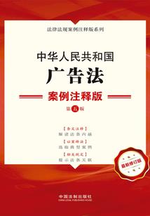 佛经历多少磨难