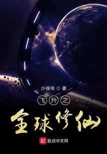五台山护身佛光