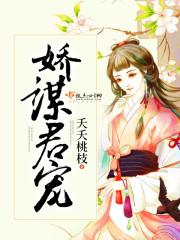 中国寺庙政策