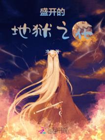 青山民俗五台山