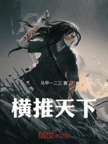 居士高宗何处觅
