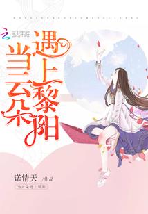 大爱呀大悲咒